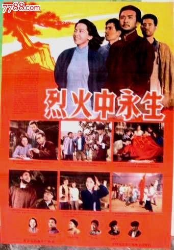 做个波士顿建筑学院毕业证